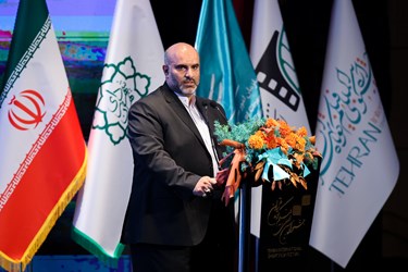 اختتامیه چهلمین جشنواره فیلم کوتاه تهران