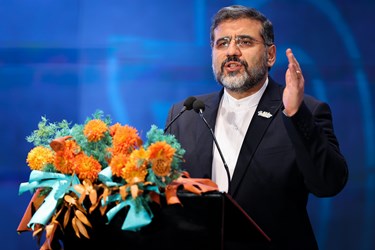 اختتامیه چهلمین جشنواره فیلم کوتاه تهران