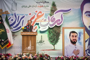  سخنرانی پدر شهید در مراسم اولین سالگرد شهادت آرمان علی‌وردی