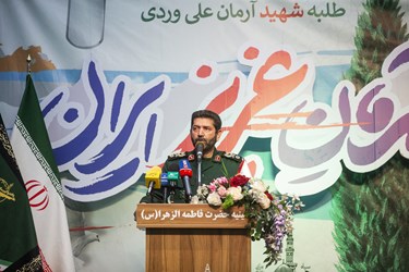 سخنرانی سردار حسن حسن زاده فرمانده سپاه محمد رسول‌الله تهران بزرگ در مراسم  اولین سالگرد شهادت آرمان علی‌وردی