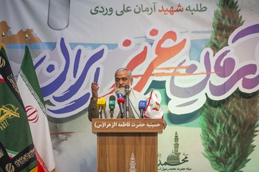 سخنرانی سردارمحمدرضا نقدی معاون هماهنگ‌کننده سپاه پاسداران انقلاب اسلامی  درمراسم  اولین سالگرد شهادت آرمان علی‌وردی