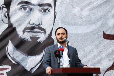 سخنرانی علی بهادری جهرمی سخنگوی دولت در مراسم اولین سالگرد شهادت شهید آرمان علی‌وردی
