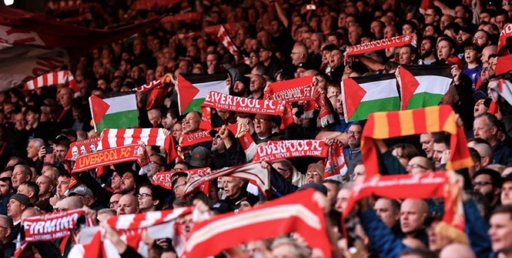 حمایت دوباره هواداران لیورپول از مردم فلسطین در ورزشگاه آنفیلد
