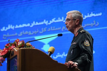 روز «پدافند غیر عامل»