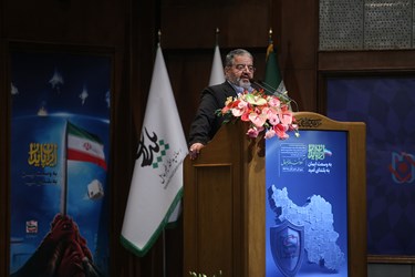 روز «پدافند غیر عامل»