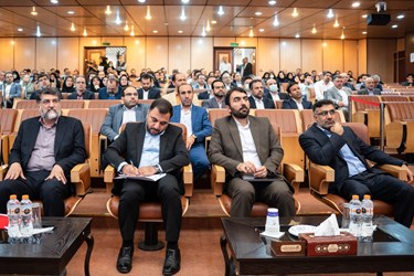 همایش «ایران 5G»