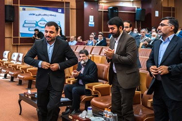همایش «ایران 5G»