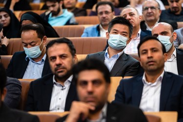 همایش «ایران 5G»