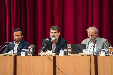 همایش «ایران 5G»