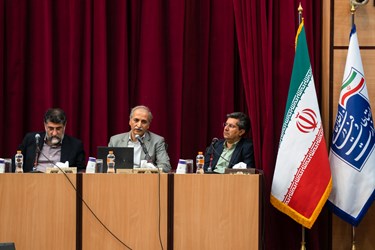 همایش «ایران 5G»