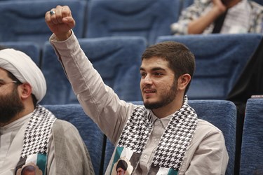 همایش «غزه نماد مقاومت و بیداری»
