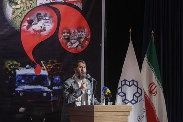 همایش «غزه نماد مقاومت و بیداری»