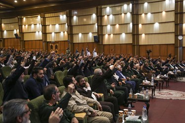 همایش سراسری مداحان کشور
