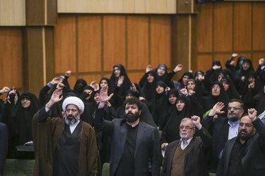 همایش سراسری مداحان کشور