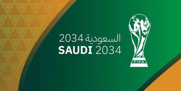 میزبانی جام ملت‌های آسیا برای عربستان چقدر آب می خورد؟