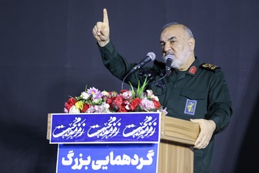 گردهمایی ائمه مساجد و فرماندهان پایگاه‌های بسیج تهران