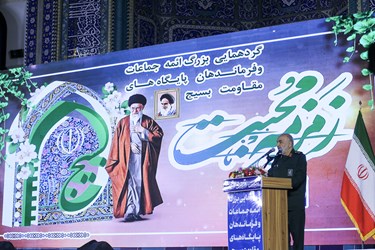 گردهمایی ائمه مساجد و فرماندهان پایگاه‌های بسیج تهران