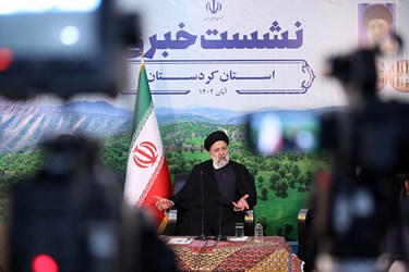 نشست خبری رئیس جمهور