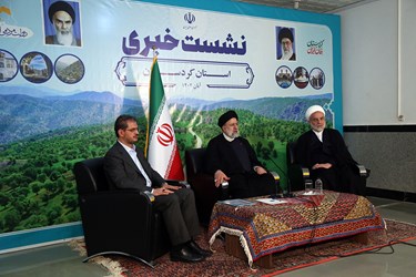نشست خبری رئیس جمهور