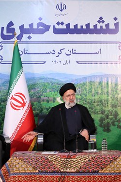 نشست خبری رئیس جمهور