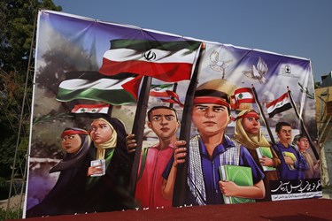 مراسم راهپیمایی سیزده آبان در بندرعباس عکس