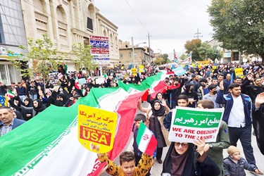 عکس| راهپیمایی  روز 13 آبان در کرمانشاه به روایت تصویر