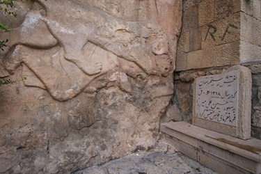 آرامگاه«خواجه عمادالدین محمود کرمانی » در شیراز‎‎ 
