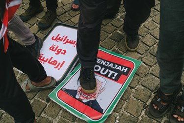 تظاهرات اندونزی