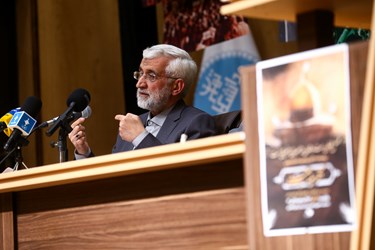 سخنرانی سعید جلیلی عضو مجمع تشخیص مصلحت نظام در دانشگاه تهران