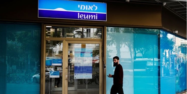 فایننشال تایمز:جنگ غزه کار هزاران شرکت اسرائیلی را مختل کرده است