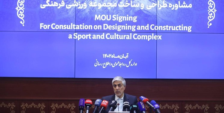وزیر ورزش: استادیوم جدید باید پاسخگوی برگزاری تمام رویدادهای ورزشی باشد