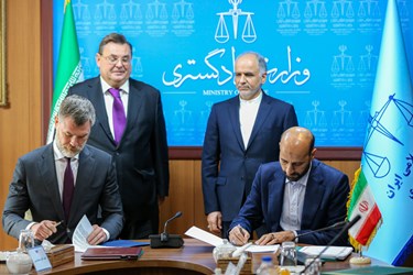 امضای ۵ سند همکاری حقوقی ـ قضایی میان ایران و روسیه