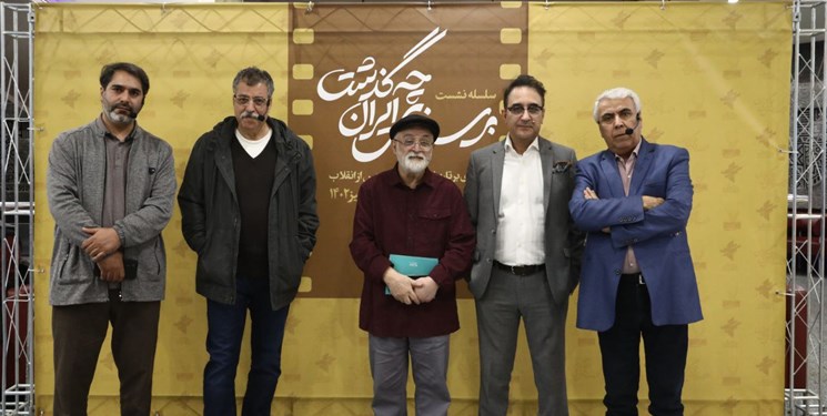 مشکلات امروز سینمای ایران از دهه 50 تغییر نکرده است