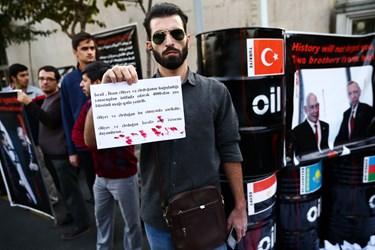تجمع دانشجویان مقابل سفارت ترکیه