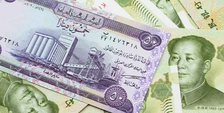 افزایش تعداد بانک‌های عراقی برای تقویت موجودی ارزی