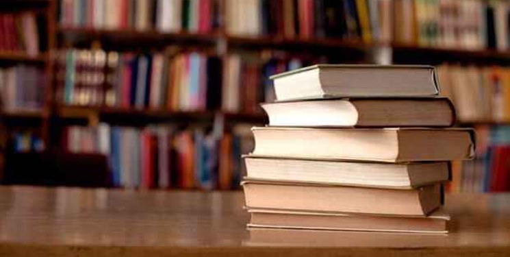 هفته کتاب عضویت در کتابخانه‌های عمومی کرمانشاه رایگان است