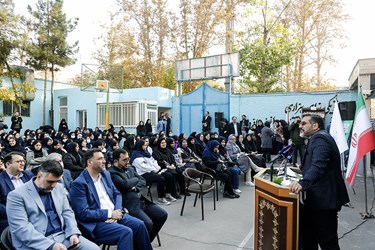 جشن سی و یکمین دوره هفته کتاب جمهوری اسلامی ایران