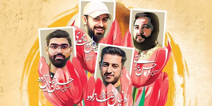 سالگرد شهدای مدافع امنیت در مشهد برگزار می‌شود