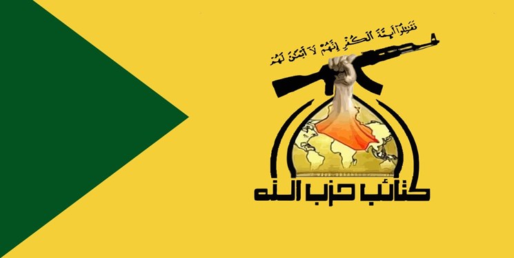 حزب‌الله عراق : معادله بازدارندگی در برابر آمریکا را تغییر می‌دهیم