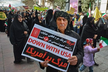 راهپیمایی حمایت از مردم غزه در ایران /سنندج