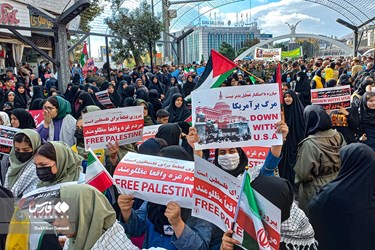تظاهرات حاشدة في عموم ايران دعما لأهالي غزة المظلومين