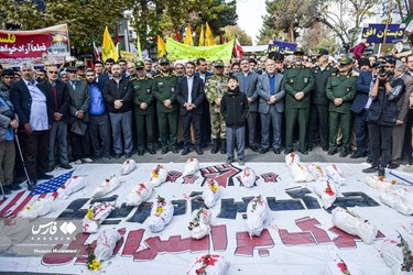 تظاهرات حاشدة في عموم ايران دعما لأهالي غزة المظلومين