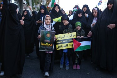راهپیمایی حمایت از مردم غزه در ایران /البرز