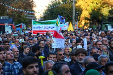 راهپیمایی حمایت از مردم غزه در ایران /البرز