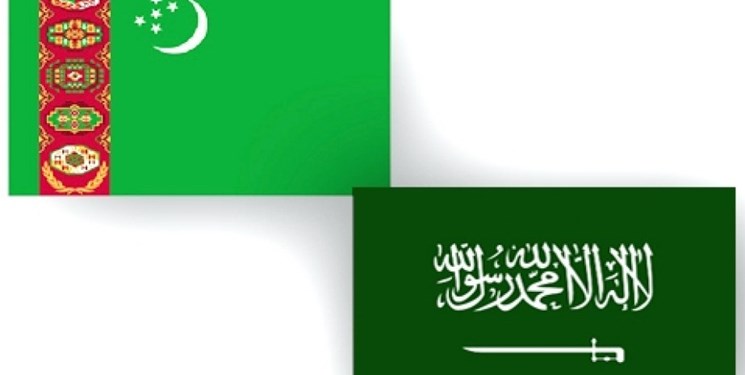 آمادگی ترکمنستان و سعودی برای توسعه همکاری‌های اقتصادی
