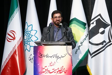 سخنرانی مرتضی طاهری رئیس هیأت مدیره خانه مداحان در نخستین جایزه کتاب مداحان مؤلف