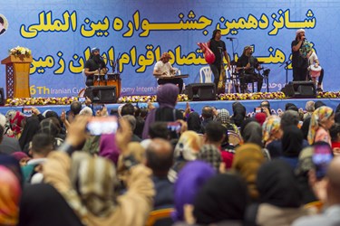 جشنواره فرهنگ و اقتصاد اقوام ایران زمین