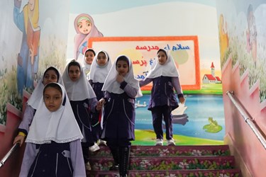 یک روز بدون کیف در مدرسه