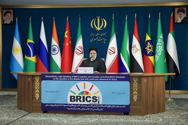 نشست فوق‌العاده سران «بریکس»