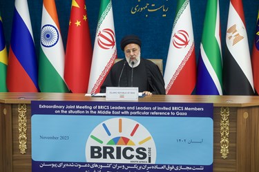 نشست فوق‌العاده سران «بریکس»